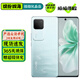 vivo S18/S18Pro S18e 二手5G手機 后置影棚級柔光環(huán) 超薄藍海電池 游戲拍照手機 【S18】青澈 12GB+256GB 99新