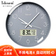 天王星（Telesonic）掛鐘客廳鐘表簡(jiǎn)約自動(dòng)對(duì)時(shí)鐘萬(wàn)年歷溫度掛表掛墻免打孔電波鐘36cm
