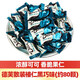 德芙（Dove） 絲滑牛奶榛仁黑巧奶白巧克力500g散裝混合結(jié)婚慶喜糖果 榛仁黑巧克力500g