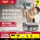 卡赫（KARCHER）德國(guó)卡赫商用多功能高溫高壓蒸汽清潔機(jī)汽車美容專用SG2/2標(biāo)準(zhǔn)版