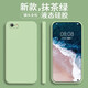 品陌 OPPO A57 5G手機(jī)殼保護(hù)套 oppo a59鏡頭全包防摔軟殼