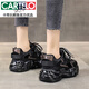 卡帝樂鱷魚（CARTELO）歐貨厚底炸街老爹鞋女款2025年秋冬季2025休閑運(yùn)動跑步鞋新品 黑色單里 36