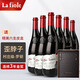 芙華（La Fiole）法國歪脖子紅酒 原瓶進(jìn)口干紅葡萄酒 【村莊級】羅頓750ml*6