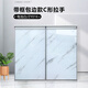 櫥柜門(mén)板定制廚房帶框鋼化玻璃晶鋼門(mén)定做整體鋁合金灶臺柜門(mén)自裝 合頁(yè)包邊門(mén)-C型拉手-詳詢(xún)客服
