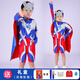 ULTRAMAN奧特曼衣服發(fā)光兒童短袖套裝2025新款賽羅超人速干短褲兩件套童裝 【賽羅】短褲胸燈禮盒套裝 120 cm