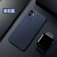 誒西適用蘋(píng)果11promax手機殼iphone11新款碳纖維紋理磨砂套全包防摔保護套硬殼男款簡(jiǎn)約 炭纖維-寶石藍 蘋(píng)果11