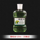 佳人飾界文玩專(zhuān)用橄欖油盤(pán)玩保養上色油金剛菩提子玉竹桃核手串防裂玉化油 文玩橄欖油120ml（無(wú)贈品）