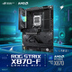 ROG STRIX X870-F GAMING WIFI主板 支持 CPU 9900X3D/9950X3D/9800X3D (AMD X870/socket AM5)