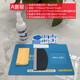 嘉玘【貼膜工具套裝】個(gè)人手機貼膜防滑墊清潔劑刮板曲屏固定神器防塵 A【套裝工具】