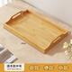 奈迅2024新款家用木質(zhì)托盤(pán)長(cháng)方形茶盤(pán)竹質(zhì)燒烤盤(pán)商用端菜上菜早餐盤(pán)子 （帶把手）中號 【精選高山楠竹*