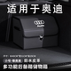 載瑞適用奧迪A6L/A4L/A3/A5/A7L/Q34Q5L汽車(chē)后備置物收納箱車(chē)載儲物盒 奧迪專(zhuān)用【尊貴黑】小號1個(gè)