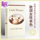 英文原版Little Women/ Louisa May Alcott/Bantam