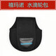 禧瑪諾（SHIMANO）水滴輪包保護(hù)套加厚漁具包收納包雙面標(biāo)全新工藝更美觀耐用 藍(lán)色 藍(lán)色標(biāo)