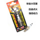 火炬豪爵鉆豹銳爽EN125-3 3F3E3A EN150 EN125-2F 2A2E銥金火花塞
