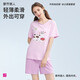都市麗人睡衣女短袖清新時(shí)尚棉質(zhì)可外穿家居服套裝T恤2H42B4