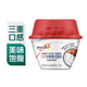 優(yōu)諾0蔗糖希臘式酸奶堅果谷物杯135g（含贈品15g）