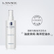 艾優(yōu)機(jī)均衡海洋活性水240ml 男女通用 補(bǔ)水 柔膚水 爽膚水 240毫升