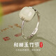 建祿竹節(jié)和田白玉石銀戒指女士方糖食指環(huán)首飾母親生日禮物送老婆媽媽