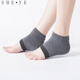 奢曄 防腳裂襪子保護套硅膠腳后跟防裂保護套防后腳跟干裂襪子男女 足裂跟-【深灰】 1雙 均碼 1雙裝(34-45)