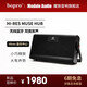 柏譜（BOPRO） Hires Muse Hub 無線藍(lán)牙音箱立體聲博士桌面戶外便攜音響低音炮禮品 黑色