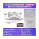 雷士照明換氣扇600x600集成吊頂排氣扇60x60換氣扇石膏板礦棉板排風(fēng)扇 100W鋁扣板集成吊頂專(zhuān)用600x600