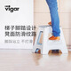 維宜Vigar西班牙折疊凳家用換鞋板凳成人兒童加厚塑料可收納家用馬扎 40CM折疊板凳帶踏腳臺階-灰色