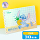 迪士尼（Disney）馬克筆專(zhuān)用圖畫(huà)本 鐳射封面30頁(yè)美術(shù)本 兒童文具繪畫(huà)本 加厚防滲透 史迪奇A75025-W1X