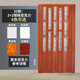 曼創(chuàng)鋁合金折疊門開放式廚房推拉隔斷衛(wèi)生間門室內陽臺洗車房移門定制 鋁合金-35款式 七色可選（咨詢客服）