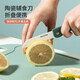 美廚（MAXCOOK）陶瓷刀水果刀 小廚刀寶寶輔食刀 切水果刀具切片刀刀具 折疊水果刀3寸 MCD2243