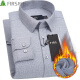 杉杉（FIRS）保暖衬衫男加绒 冬季商务休闲加厚长袖衬衣 4298灰色加绒款 39 