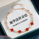 GLTEN施華洛世奇鋯四葉草純銀手鏈女生日七夕情人節(jié)禮物送女朋友老婆