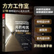 光的構(gòu)筑 建筑照明設(shè)計(jì) 照明設(shè)計(jì) 室內(nèi)照明設(shè)計(jì) 建筑化照明 照明設(shè)計(jì)作品集 照明節(jié)點(diǎn) 方方
