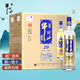 牛欄山【口糧酒】珍品陳釀20  純糧酒土豪金 濃香型白酒 42度 1000mL 6瓶 藍(lán)標(biāo)整箱裝