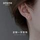 DTOTO S999足銀耳釘縷空心形不規則耳飾睡覺(jué)免摘減齡飾品女生 一字耳釘一對（足銀） 配送酒精棉