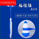 弘慶按摩錘子頸椎腿部肩養(yǎng)生經(jīng)絡(luò)拍打器硅膠棒敲打錘保健身捶背葫蘆錘 藍(lán)色
