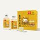 青草沙米酒上海特產(chǎn)500ML金標(biāo)崇明老米酒 金標(biāo)12度6*500ML