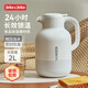 JEKO&JEKO保溫壺家用熱水瓶玻璃內(nèi)膽大容量暖水壺宿舍開(kāi)水瓶 2L白色