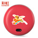 彩虹暖手寶家用充電式暖手器防爆暖寶寶儲(chǔ)熱鐵餅暖腳電熱餅安全電暖器 大號(hào)紅色+電源線+隔熱袋(19.2cm)