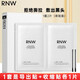 如薇（RNW）鼻貼去黑頭貼豬鼻貼鼻頭清理粉刺導(dǎo)出毛孔收縮 1套（導(dǎo)出+收縮） 2片