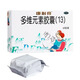康耐得多維元素膠囊
