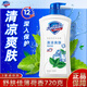 舒膚佳經(jīng)典沐浴露冰怡舒爽薄荷香沐浴液溫和保濕滋潤沐浴乳男女用家庭裝 薄荷舒爽720g