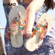 LURAD 人字拖女士夏季外穿時尚3cm中跟坡跟防滑沙灘拖鞋 米色 40-41