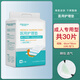 KETAOQI成人護理墊60x90老年人隔尿墊產(chǎn)褥墊產(chǎn)婦專(zhuān)用中單一次性床墊 【加厚】醫用級60*90cm 共30片