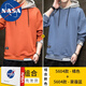 NASA BASE秋冬季外套男春秋長(cháng)袖連帽衛衣男套頭青少年上衣潮流寬松秋款冬季 5604橘色+5604霧霾藍 XL (推薦體重120-140斤)