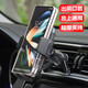 車(chē)太太小米折疊屏手機車(chē)載支架vivo三星fold4華為xs2榮耀折疊專(zhuān)用OPPO 黑色出風(fēng)口款三角支撐金屬倒勾