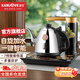 金灶（KAMJOVE）K7電熱水壺自動(dòng)上水燒水壺 茶臺燒水壺燒水保溫一體全自動(dòng)恒溫熱水壺燒水家用 0.9L