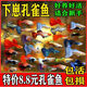 純種精品大孔雀魚觀賞魚熱帶魚母魚小型繁殖鳳尾孕淡水 隨機(jī)孔雀 15【10 條送 5 條備】