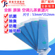 適用格力空調過(guò)濾網(wǎng)防塵網(wǎng)1.5匹掛機室內機2匹3匹1匹空調過(guò)濾網(wǎng)棉 W款藍色兒茶素1片