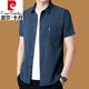 皮爾卡丹（pierre cardin）免燙抗皺中年夏季薄款純棉短袖襯衫男商務(wù)休閑純色父親亞麻襯衫男 2108湖藍 175/XL135-155斤