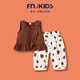 FNJ KIDS童裝女童無袖套裝2025夏裝甜美娃娃衫寶寶燈籠褲兒童兩件套 棕色 90 （建議身高80-90cm）
